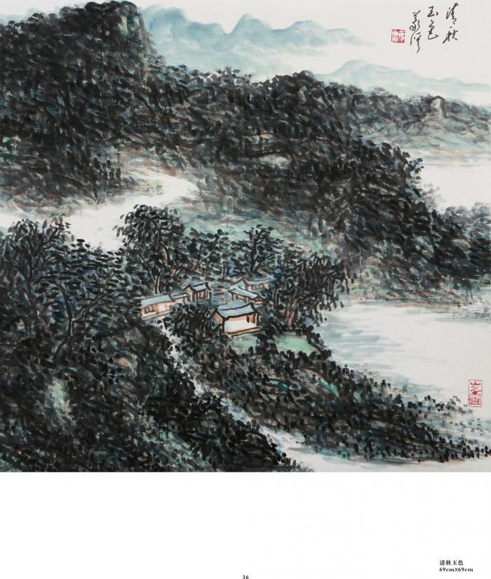Galerie Fenghe Tang Chinesische Kunst - Der grüne Herbst