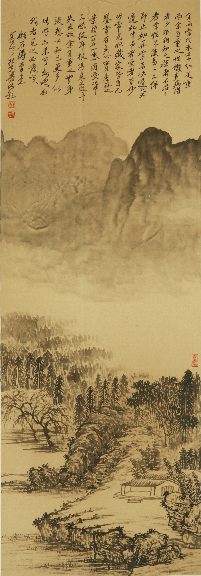 Galerie Fenghe Tang Chinesische Kunst - Der frühe Gebrauch für Heute 10