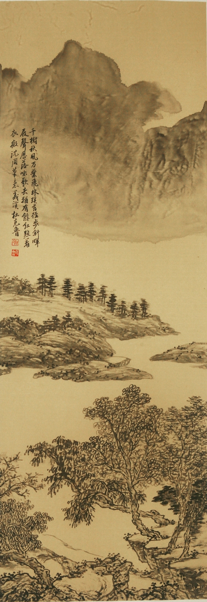 Galerie Fenghe Tang Chinesische Kunst - Der frühe Gebrauch für Heute 8