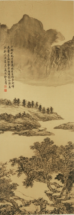 Zeitgenössische chinesische Kunst - Der frühe Gebrauch für Heute 8