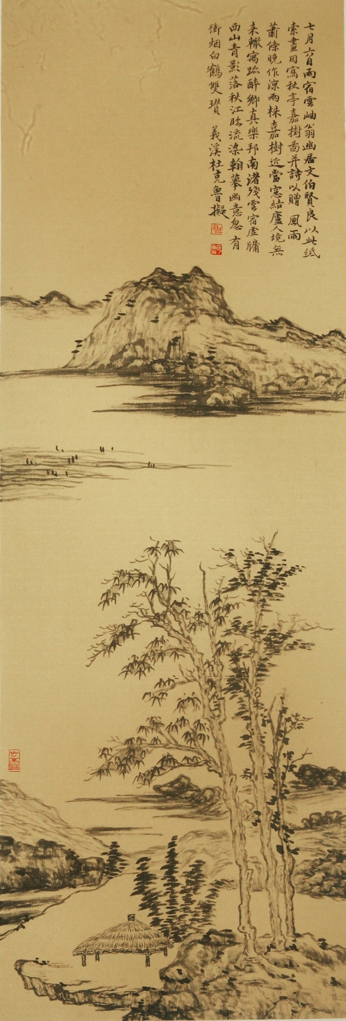 Galerie Fenghe Tang Chinesische Kunst - Der frühe Gebrauch für Heute 4
