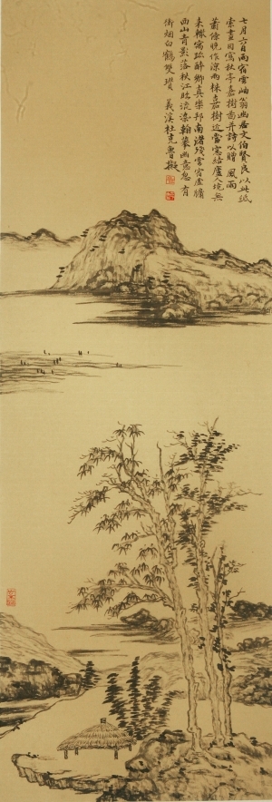 zeitgenössische kunst von Galerie Fenghe Tang - Der frühe Gebrauch für Heute 4