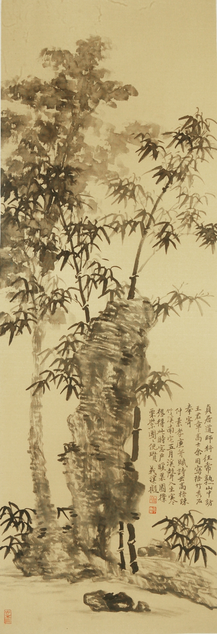 Galerie Fenghe Tang Chinesische Kunst - Der frühe Gebrauch für Heute 1