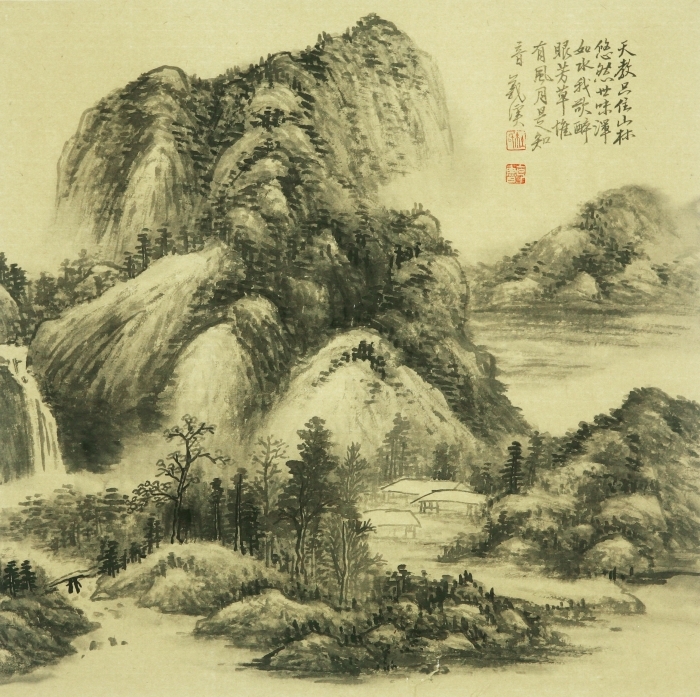 Galerie Fenghe Tang Chinesische Kunst - Berge und Gewässer in Doufang 1