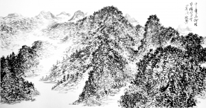 Zeitgenössische chinesische Kunst - Landschaft 1