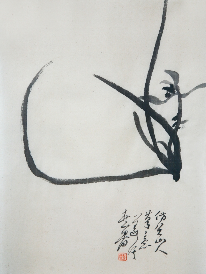 Galerie Fenghe Tang Chinesische Kunst - Chinesische Vögel und Blumen