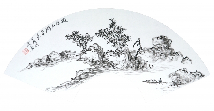 Galerie Fenghe Tang Chinesische Kunst - Chinesische Landschaft auf einem Fächer