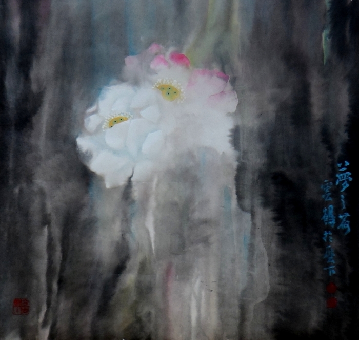 Zhang Heding Chinesische Kunst - Träumender Lotus