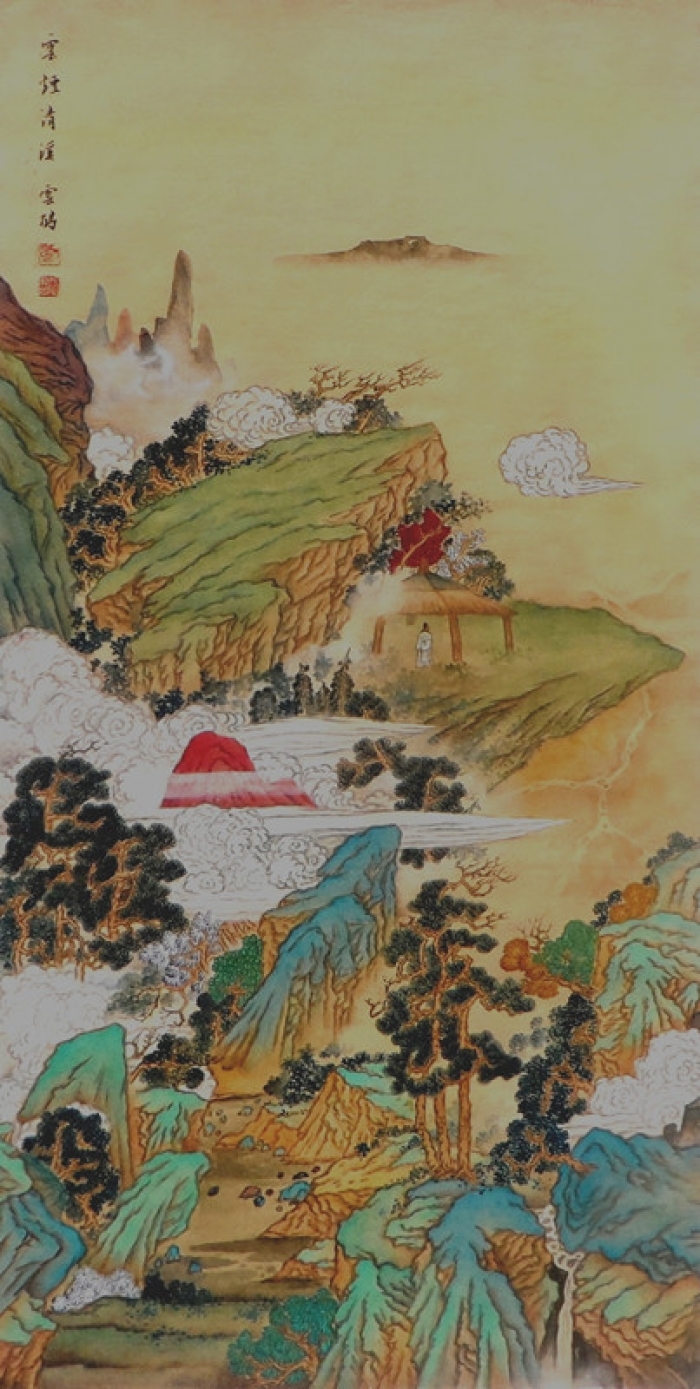 Zhang Heding Chinesische Kunst - Stream in Wolken