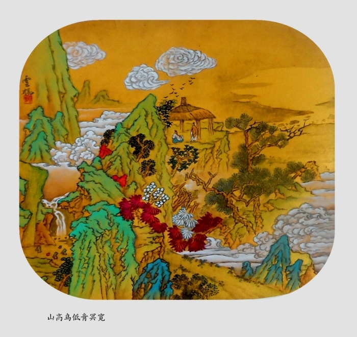 Zhang Heding Chinesische Kunst - Birds on Mountains