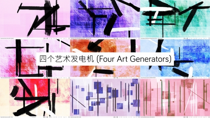 Chris Joseph Multimediakunst - Four Art Generators