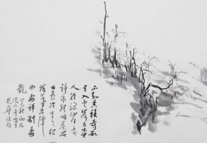 zeitgenössische kunst von An Shun - Landschaft