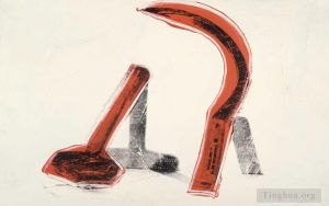 zeitgenössische kunst von Andy Warhol - Hammer und Sichel