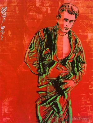 Zeitgenössische Malerei - James Dean