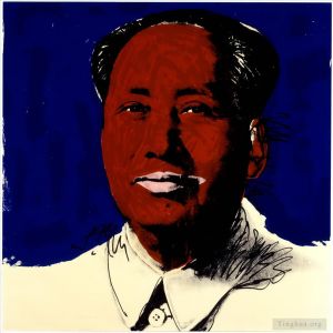 zeitgenössische kunst von Andy Warhol - Mao Zedong 4