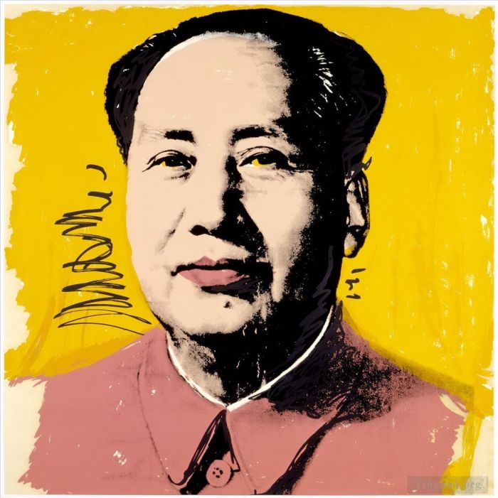 Andy Warhol Andere Malerei - Mao Zedong gelb