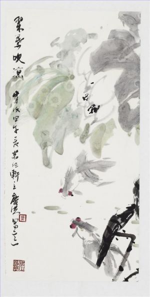 zeitgenössische kunst von Cai Qinghong - Kälte