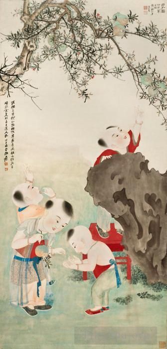 Zhang Daqian Chinesische Kunst - Kinder spielen unter einem Granatapfelbaum 1948