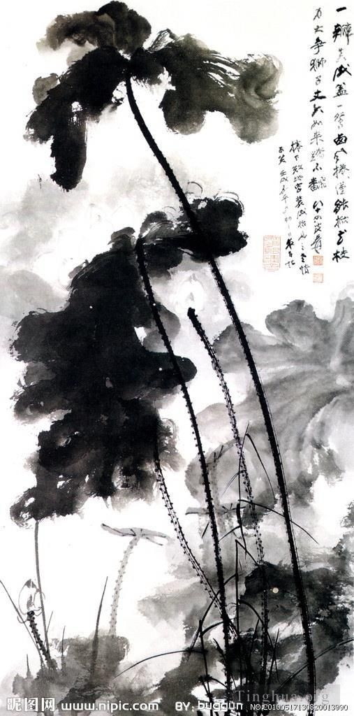 Zhang Daqian Chinesische Kunst - Lotus 11