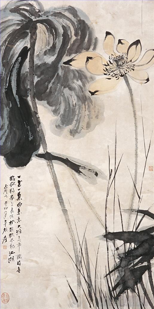 Zhang Daqian Chinesische Kunst - Lotus 14