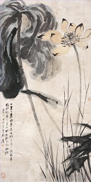 zeitgenössische kunst von Zhang Daqian - Lotus 14