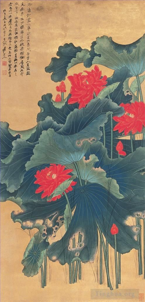 Zhang Daqian Chinesische Kunst - Lotus 17