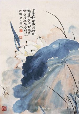 Zeitgenössische chinesische Kunst - Lotus 22