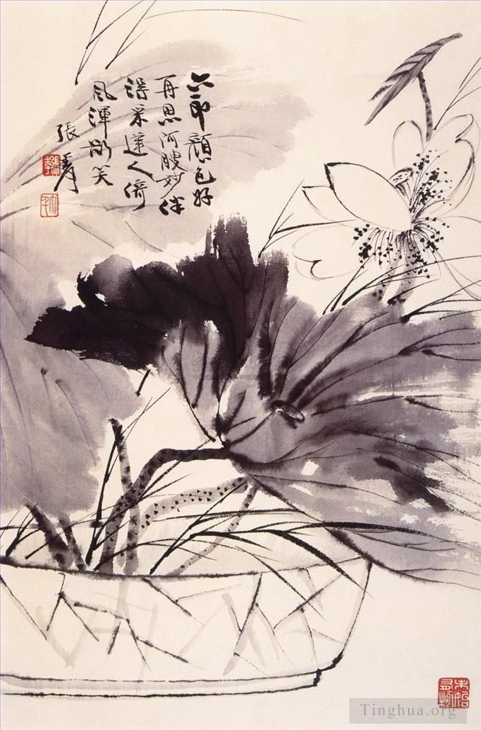 Zhang Daqian Chinesische Kunst - Lotus 23
