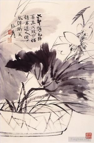 zeitgenössische kunst von Zhang Daqian - Lotus 23