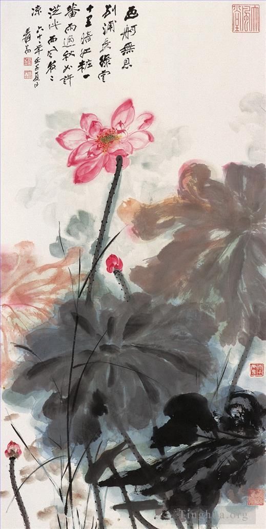 Zhang Daqian Chinesische Kunst - Lotus 25