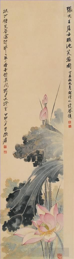 zeitgenössische kunst von Zhang Daqian - Lotus 26