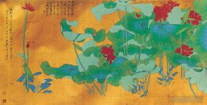 zeitgenössische kunst von Zhang Daqian - Lotus 28