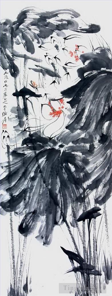 Zhang Daqian Chinesische Kunst - Lotus 6