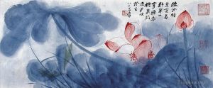 zeitgenössische kunst von Zhang Daqian - Lotus