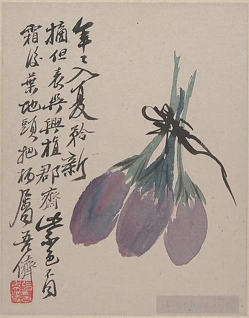Zhang Daqian Chinesische Kunst - Gemälde nach Shitaos Wildnisfarben 1930