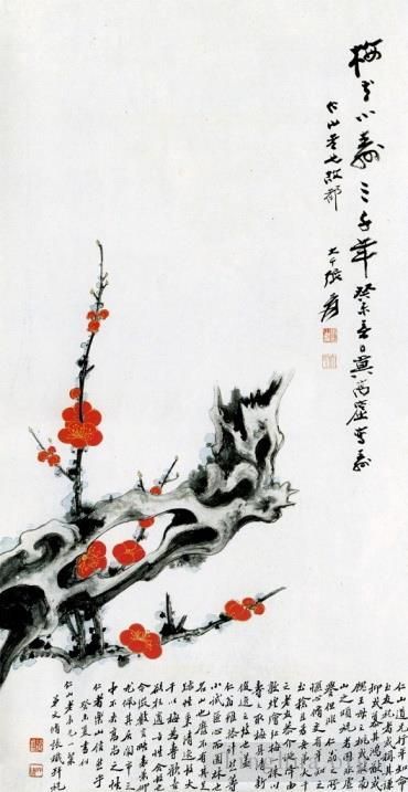 Zhang Daqian Chinesische Kunst - Rote Blüten