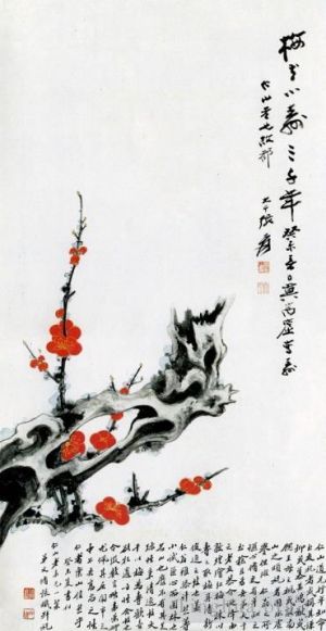 Zeitgenössische chinesische Kunst - Rote Blüten