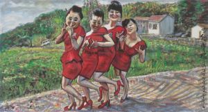 zeitgenössische kunst von Chang Qing - Brautjungfer