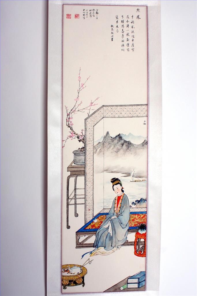 Chen Changzhi and Lin Qingping Chinesische Kunst - 12 Schönheiten in Nanjing