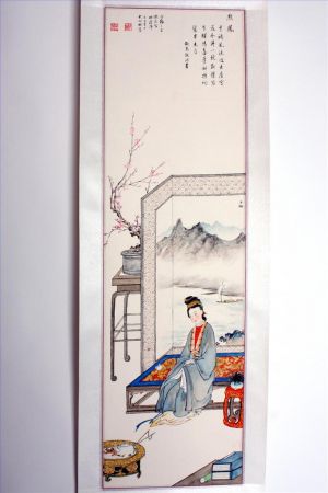 zeitgenössische kunst von Chen Changzhi and Lin Qingping - 12 Schönheiten in Nanjing