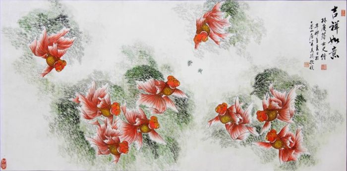 Chen Changzhi and Lin Qingping Chinesische Kunst - Viel Glück und Glück