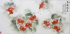 zeitgenössische kunst von Chen Changzhi and Lin Qingping - Viel Glück und Glück