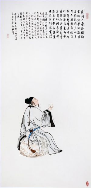 zeitgenössische kunst von Chen Changzhi and Lin Qingping - Li Bai Einladung zum Mond