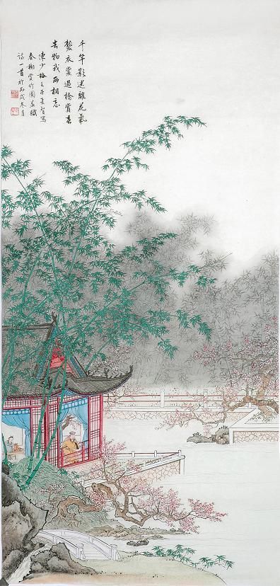 Chen Changzhi and Lin Qingping Chinesische Kunst - Schätzen Sie den Bambus im Frühling