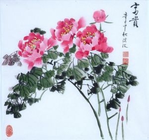 zeitgenössische kunst von Chen Changzhi and Lin Qingping - Reichtum