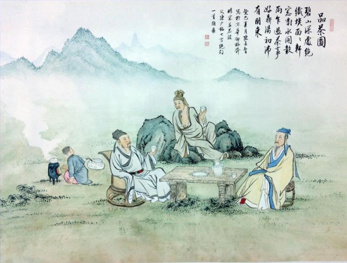 Chen Changzhi and Lin Qingping Chinesische Kunst - Teeverkostung