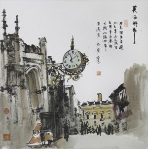 zeitgenössische kunst von Chen Hang - Britischer Markt