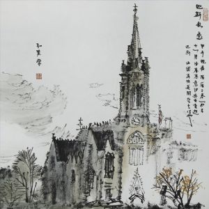 zeitgenössische kunst von Chen Hang - Buss-Kirche