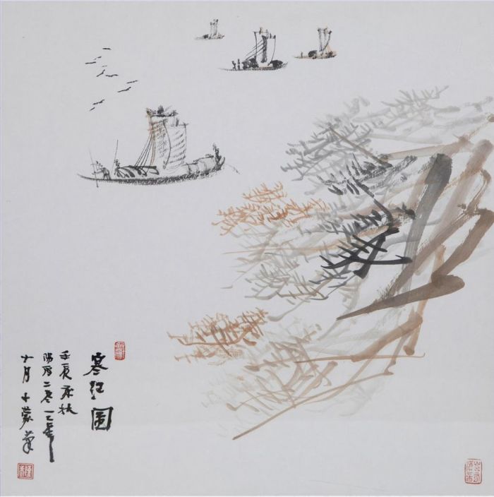 Chen Hang Chinesische Kunst - Gan Nan