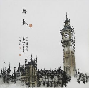 zeitgenössische kunst von Chen Hang - London